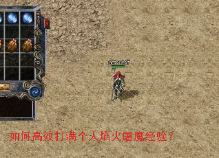 ��θ�Ч�������������ħ���飿