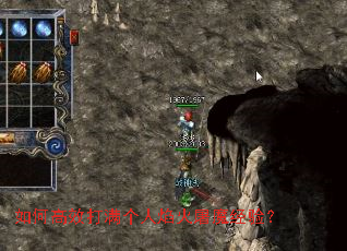 ��θ�Ч�������������ħ���飿