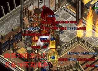 ��ڤ�ظ���ô��װ����������Щ��