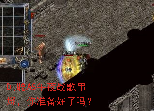 Dj��A8��ҹս�贮�գ���׼��������