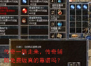 ����һ·���������渨����Ѱ���Ŀ�����