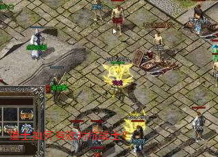 ��ʿ�����Ч�Կ�սʿ��