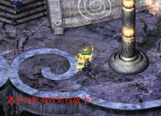 ��ʿ�����Ч�Կ�սʿ��