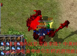 Dj�Ǿ�����ս��������գ���ӢHI��HouseCLUB������������������Ϸ����