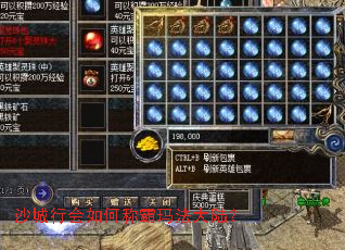 ɳ���л���γư��귨��½��