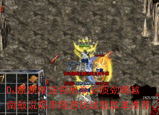 DJ������ѡ������Ʒ�ʾ���Խ�Ϲ�˵��������Ϸս��赥�Ƽ�