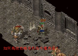 ��θ�Ч���Բ��µ�ţħ������