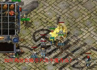 ��θ�Ч���Բ��µ�ţħ������