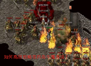 ��θ�Ч���Բ��µ�ţħ������