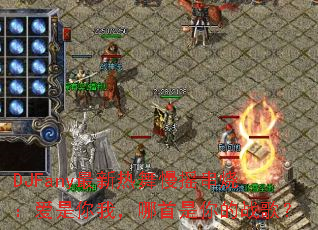 DJFany����������ҡ���գ��������ң����������ս�裿