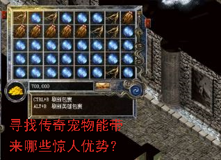 Ѱ�Ҵ�������ܴ�����Щ�������ƣ�