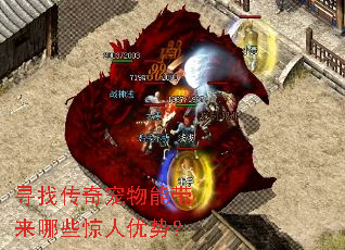 Ѱ�Ҵ�������ܴ�����Щ�������ƣ�