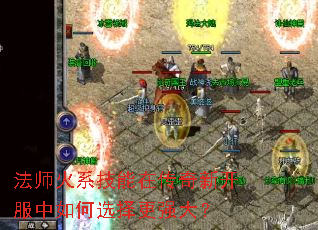 ��ʦ��ϵ�����ڴ����¿��������ѡ���ǿ��