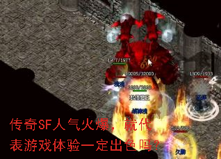 ����SF�����𱬣��ʹ�����Ϸ����һ����ɫ��