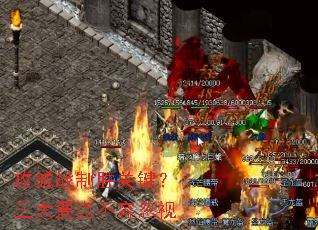 ����ս��ʤ�ؼ�������Ҫ�㲻�ݺ���