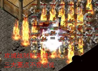 ����ս��ʤ�ؼ�������Ҫ�㲻�ݺ���