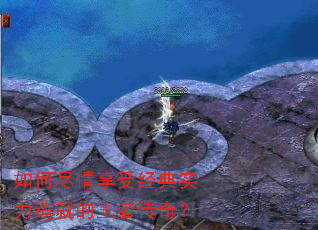 ��ξ������ܾ���ʵ����͵����ߴ��棿