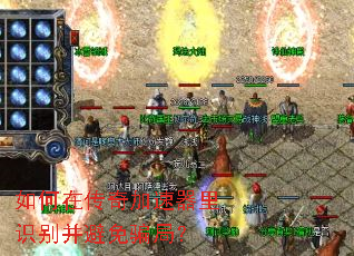 ����ڴ����������ʶ�𲢱���ƭ�֣�