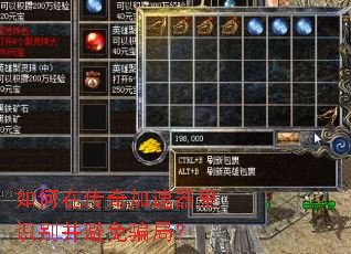 ����ڴ����������ʶ�𲢱���ƭ�֣�