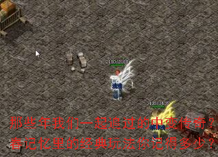 ��Щ������һ��׷�����б䴫�棿�ഺ������ľ����淨��ǵö��٣�