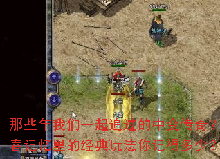 ��Щ������һ��׷�����б䴫�棿�ഺ������ľ����淨��ǵö��٣�