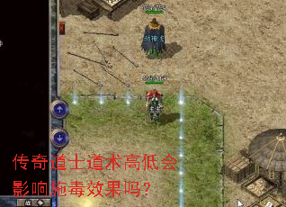 �����ʿ�����ߵͻ�Ӱ��ʩ��Ч����