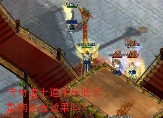 �����ʿ�����ߵͻ�Ӱ��ʩ��Ч����