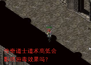 �����ʿ�����ߵͻ�Ӱ��ʩ��Ч����