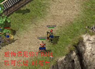 ��������㣿DJս����ְ�-Ҷ����