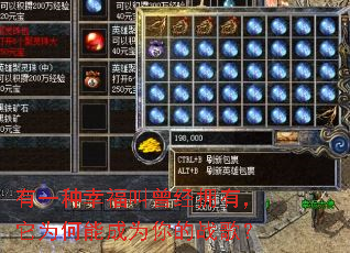 ��һ���Ҹ�������ӵ�У���Ϊ���ܳ�Ϊ���ս�裿