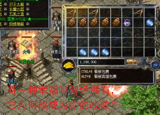 ��һ���Ҹ�������ӵ�У���Ϊ���ܳ�Ϊ���ս�裿