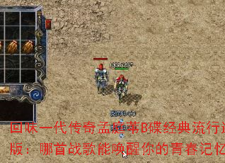 ��ζһ��������ͥέB�������������棺����ս���ܻ�������ഺ���䣿