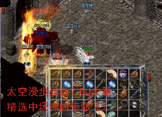 ̫������ս�裿DJ���㾫ѡ�г���������ɣ�