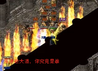 ���ѷ������㾿����˭