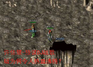 ���ѻ�-ԤıDJս���Ϊ��������Ѫ���ڣ�