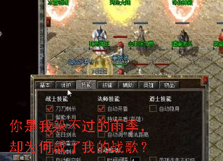 �����Ҷ㲻�����꼾��ȴΪ�γ����ҵ�ս�裿