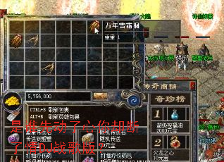 ��˭�ȶ�������ȴ������DJս��棿