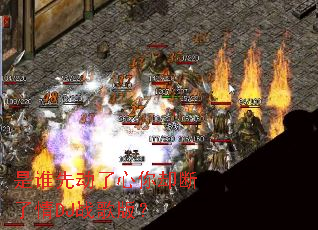 ��˭�ȶ�������ȴ������DJս��棿