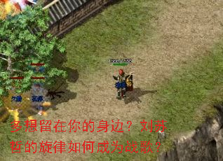 ��������������ߣ������ܵ�������γ�Ϊս�裿