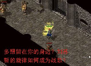 ��������������ߣ������ܵ�������γ�Ϊս�裿