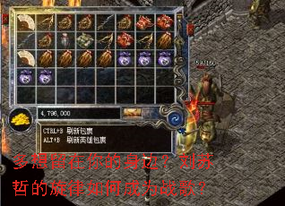 ��������������ߣ������ܵ�������γ�Ϊս�裿