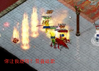 ��������ת������ս��