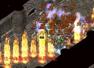 ��һ���ұ��ˣ���԰ս��