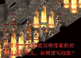 С����-�Ķ��˰�û�������Ľ�����ʣ�޼��������дս�裿