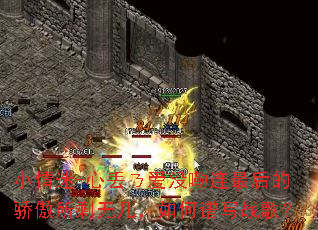 С����-�Ķ��˰�û�������Ľ�����ʣ�޼��������дս�裿