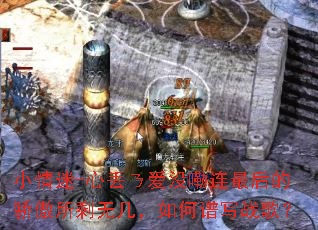 С����-�Ķ��˰�û�������Ľ�����ʣ�޼��������дս�裿