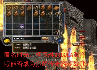 ����ʱ�⣺��ة�յ�COLA�������ܷ��Ϊ��Ĵ�����Ϸս�裿