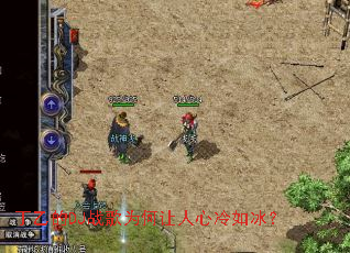 ���ҵ�DJս��Ϊ���������������