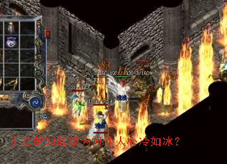 ���ҵ�DJս��Ϊ���������������