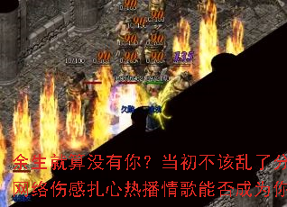 ��������û���㣿�����������˷ִ磿2025ȫ�������˸������Ȳ�����ܷ��Ϊ��Ĵ�����Ϸս�裿